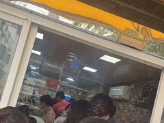 等位区-爱啊石花膏