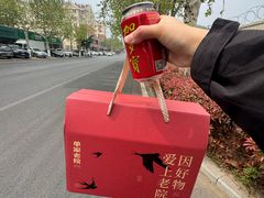 -单家老院·院子里的青岛菜(沙子口店)