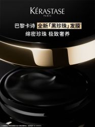 -汤尼英盖TONI&GUY-essensuals