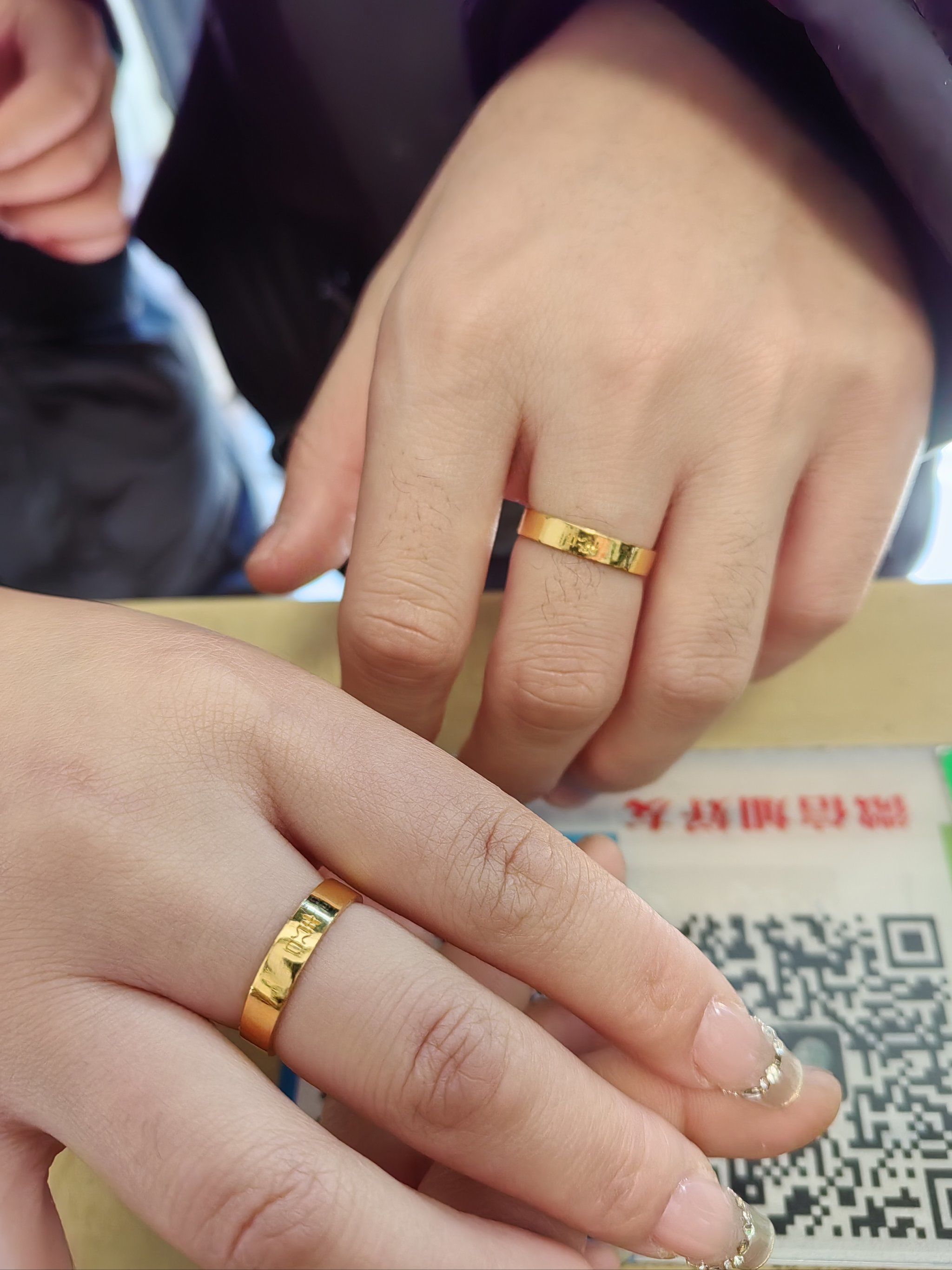 伟德bv1946官网-世纪CP终成眷属！柏原崇内田有纪官宣结婚16年长跑晒婚戒