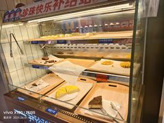 -尹珍珠·韩式无限烤肉(回龙湾店)