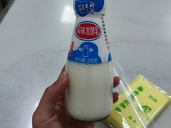 -杨记拉面总店