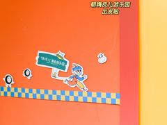 -嗨皮儿·现蒸面皮(抄纸巷店)