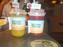 -前海沿·青岛菜(大拇指广场石老人店)