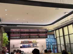 -渔语鱼新川菜Bistro(万象天地店)