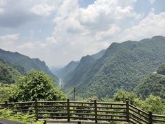 -娄山关景区