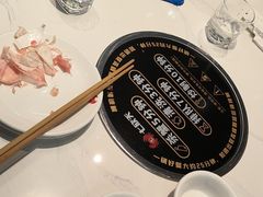 -七欣天香辣蟹火锅(无锡金太湖国际城店)