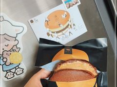 -泽田本家·铜锣烧(美罗城店)