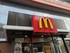 门面-麦当劳(农光里店)