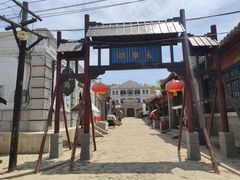 -清风小镇闯关东影视基地