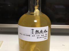 -椿风·养身茶饮(吉大店)