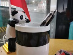 -熊猫邮局(少城店)
