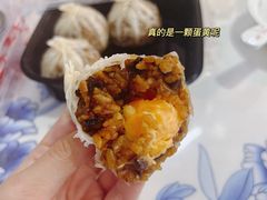 -217笋干馄饨