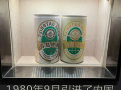 -青岛啤酒博物馆