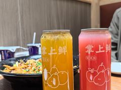 -掌上鲜(南顺城街店)