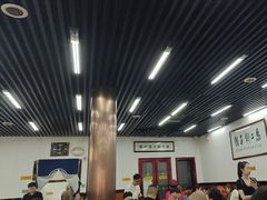 -回坊马二饺子馆