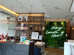 -必胜客(尹山湖歌林公园店)