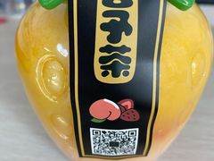 -舍予茶(桂林路店)