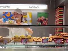 -PAOPAO Bakery&Café(港汇店)