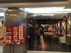 门面-南门小馆·清真(国贸商城店)