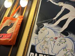 -Entrecôte 法国牛扒馆(保利·时光里店)