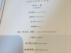 菜单-也枫·小黄楼(南山路旗舰店)