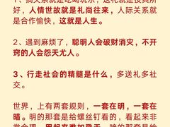 -大鱼心理咨询工作室(静安寺店)