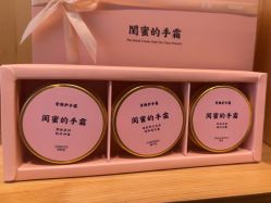 -青稚护手霜QINGZHI