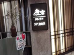 -北京新世纪饭店(动物园地铁站店)