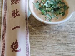 -宋记爆肚(酒仙桥店)