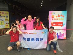 -赢吧Bliss音乐酒吧