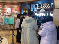 -老淳安—伴山伴湖(千岛湖开元度假村店)