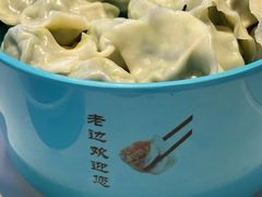 -来相会饺子·新辽菜(甘家口店)