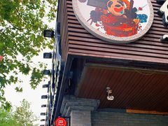 门面-巴蜀大宅门火锅(北大街店)