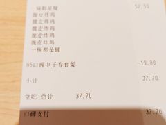 -德克士(龙阳广场店)