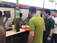 -方中山胡辣汤(成都首店)