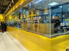 -丁虎子烤肉(国道二店)