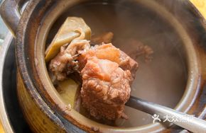 Plantain Pork Bone Dampness-Removing Soup