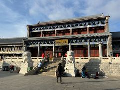 -五台山风景名胜区