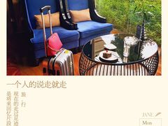 -恩施瑞享国际酒店·自助餐厅