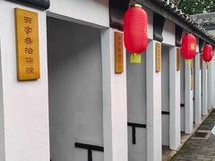 -桂林独秀峰王城景区