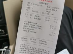 -花园咖啡厅(厦门美丽华大酒店)
