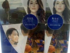 -大明府国际眼镜(太原北街店)