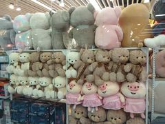 -天丰利生活MALL(和平里店)
