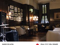 -LONG BAR 廊吧(外滩华尔道夫酒店)