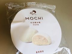 -喜茶(广州天汇igc店)