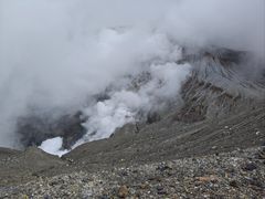 -阿苏山