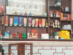 -协和菜馆(凤凰街店)