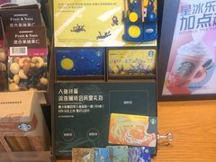 -星巴克(天津佛罗伦萨小镇店)