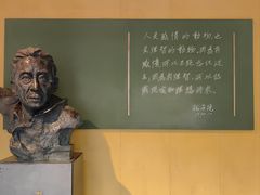 -乌镇景区